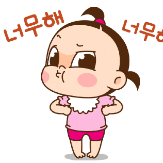 8f648df1d2a7be97f1ddf41266562df7_1734702175_0185.gif