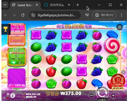 955ac2aaf2db188f17847d0092df7693_1733091482_567.webp