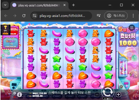 9a0068e5facf31d896b36ddf6e1fb410_1735098041_8875.webp