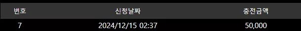 a6dc450d59be9515d810d76d82898df4_1734198063_9409.webp