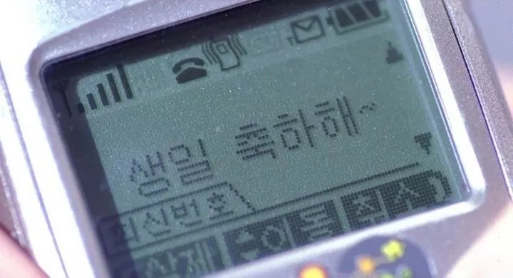 a935989eedc933b4220b685ac4d45736_1734737786_0207.webp a935989eedc933b4220b685ac4d45736_1734737786_0207.webp