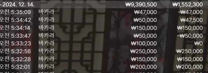 b6a7ec9b8f702fcc3bf570f67ce3f3bb_1734122494_761.webp