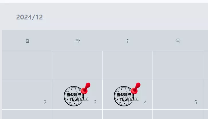 b75c8e7593ba0f8e1041af2b50fd96b0_1733289409_5725.webp