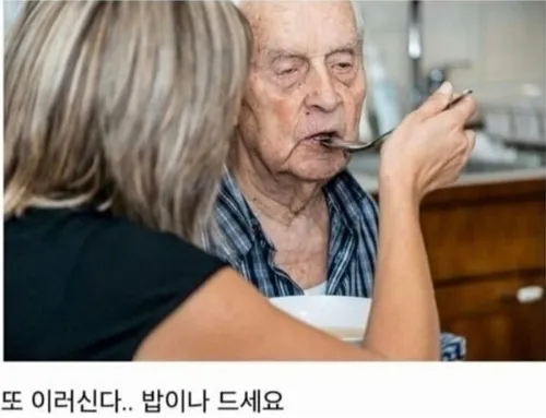 b8c286c2014b46465a71468cabc24c71_1733783167_4433.webp