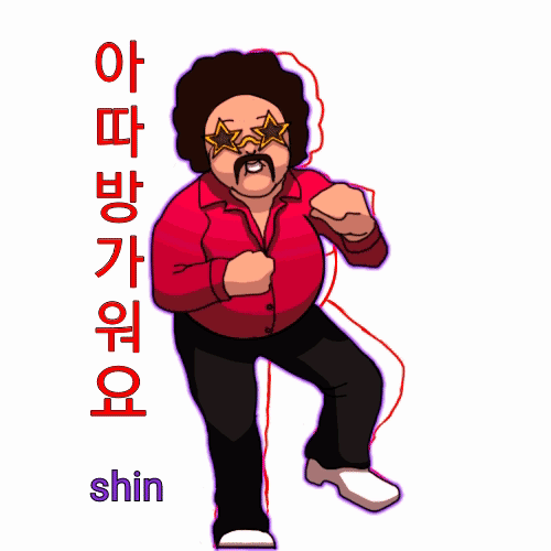 이미지