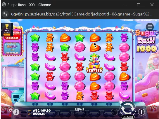 d9d5e6ba6a8460ecdc7bac0e093163a3_1735283887_1918.webp