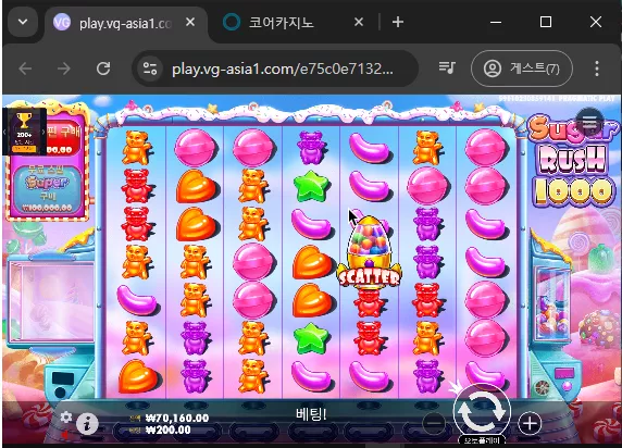 d9d5e6ba6a8460ecdc7bac0e093163a3_1735285253_3159.webp