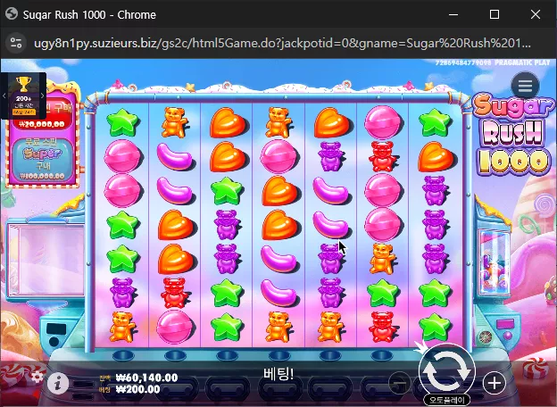 d9d5e6ba6a8460ecdc7bac0e093163a3_1735286591_725.webp