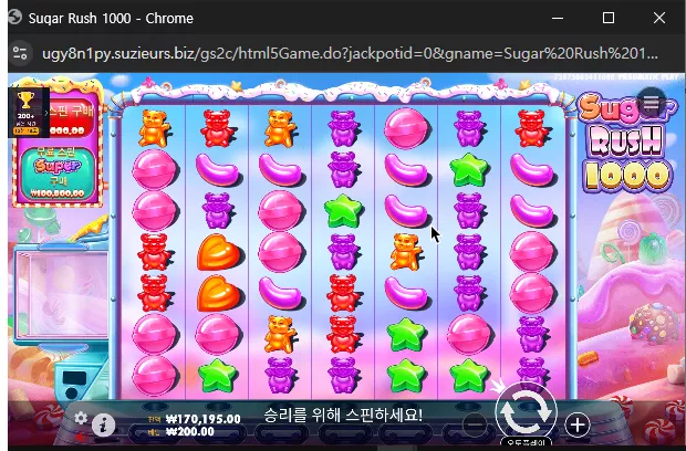 d9d5e6ba6a8460ecdc7bac0e093163a3_1735289349_0829.webp