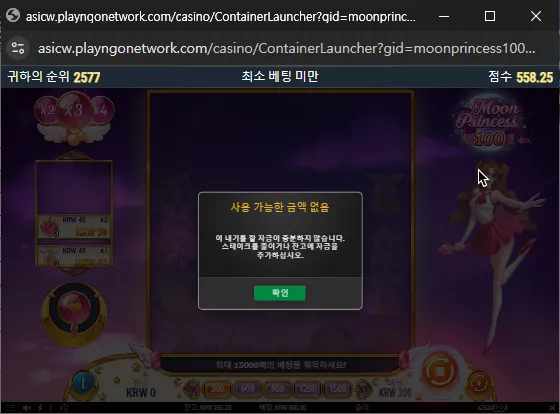 d9d5e6ba6a8460ecdc7bac0e093163a3_1735298810_1929.webp