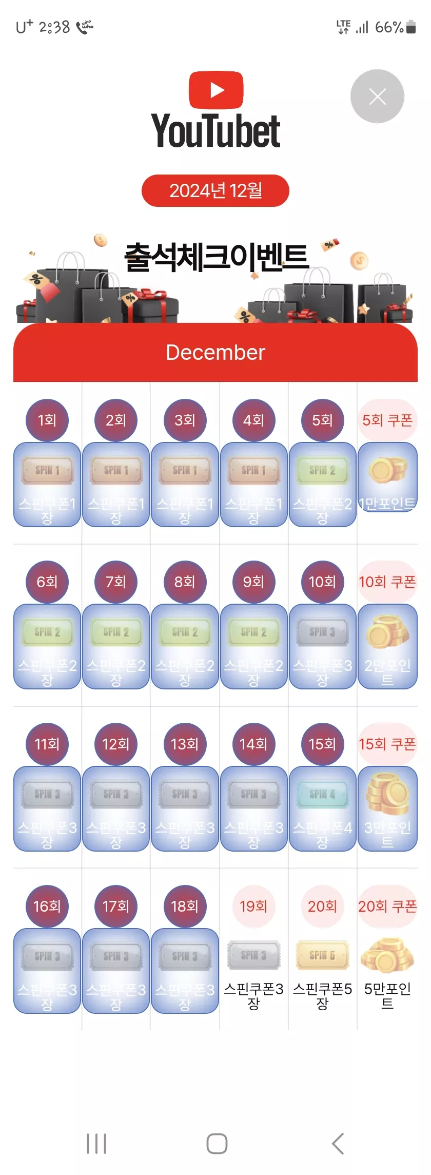 dc5b0918b510d5bfa5cff084b48e57ae_1734802875_2597.webp