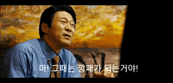 de3e333740cd31ed9628d4f8246c4ba8_1734433372_2398.gif