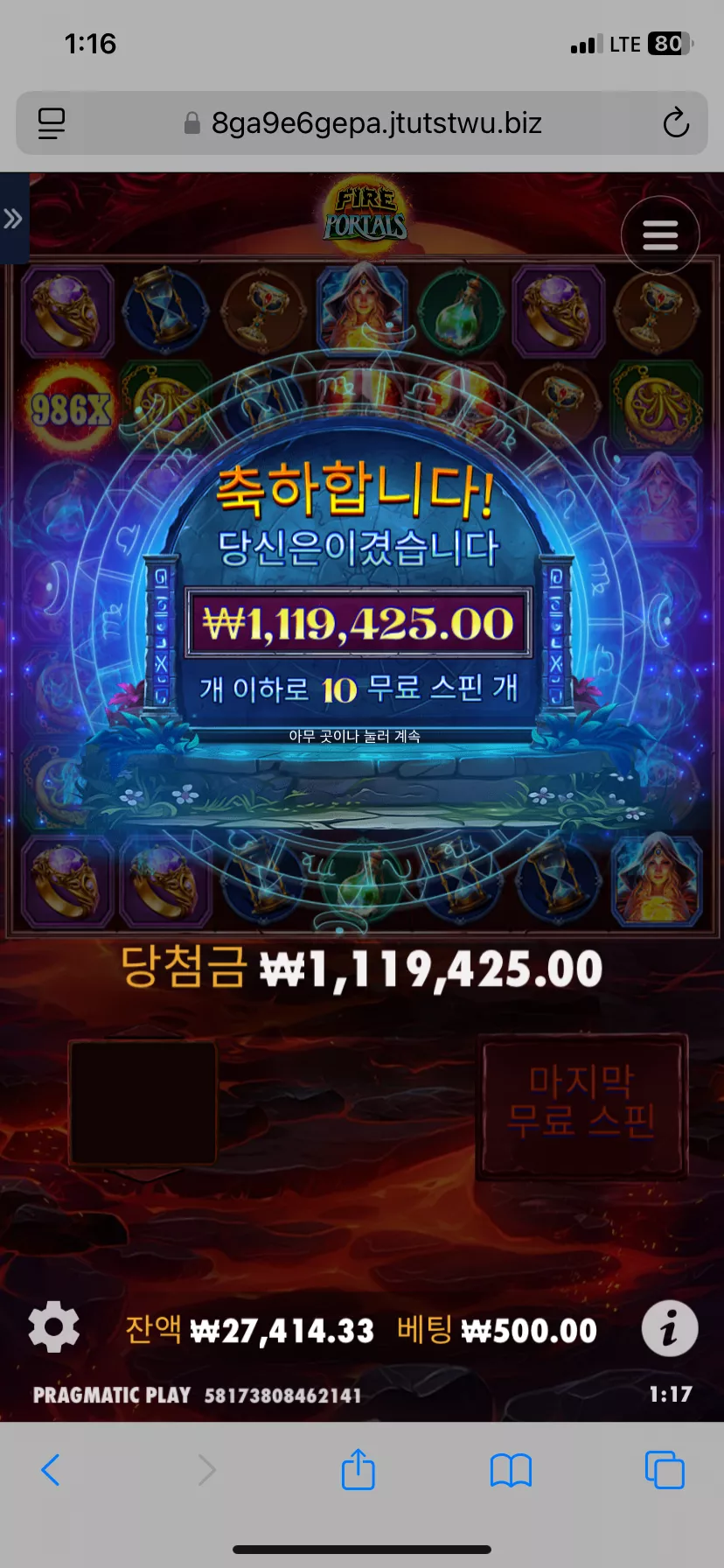 dfc904ed8591a25a2c9281cd1e529f5a_1733934222_2522.webp