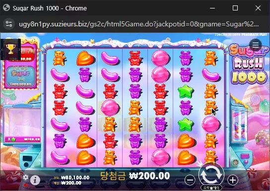 e214c7224f49b17037b80e702928aeb0_1734649683_2248.webp