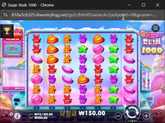 e214c7224f49b17037b80e702928aeb0_1734658437_3576.webp
