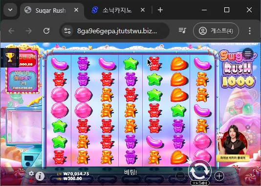 e214c7224f49b17037b80e702928aeb0_1734662218_6557.webp