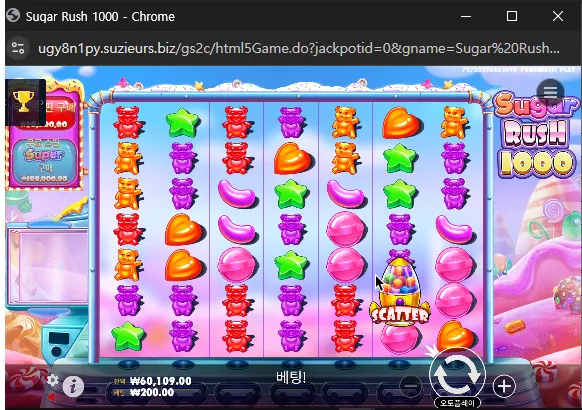 e3d8043624c3a210086547877fdfe2da_1735172807_2526.webp