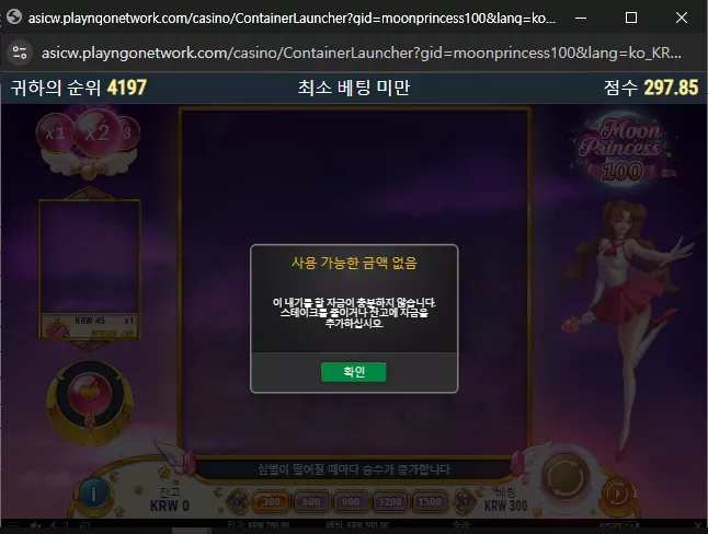 e3d8043624c3a210086547877fdfe2da_1735183234_3625.webp