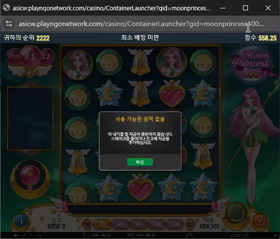 e3d8043624c3a210086547877fdfe2da_1735189479_9622.webp