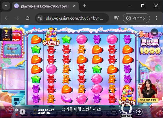 e3d8043624c3a210086547877fdfe2da_1735190299_6725.webp