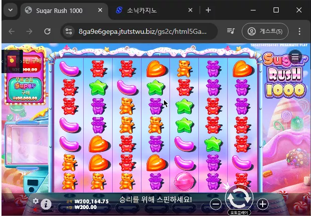 e59eaf02b1dbbeeac471e232a9956f2b_1734503147_0621.webp