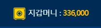 e8a8fe57e698d7986d10c18b87b952a1_1735324761_5776.webp e8a8fe57e698d7986d10c18b87b952a1_1735324761_5776.webp