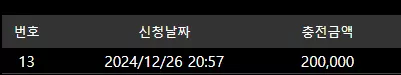 eae6e4e00cf844171354fceb971c1424_1735215289_1612.webp eae6e4e00cf844171354fceb971c1424_1735215289_1612.webp