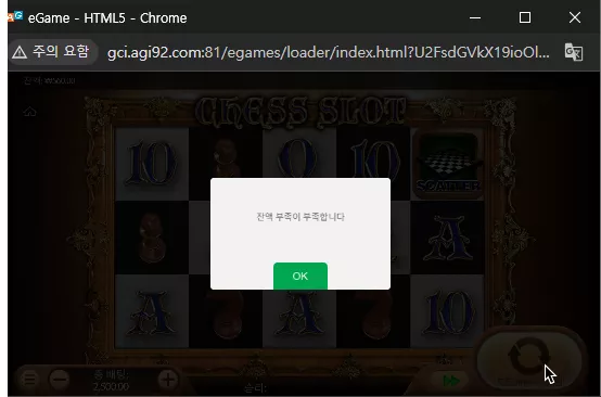 eba8c856310dd91d9b9ebf1b2742dd3e_1733874218_253.webp