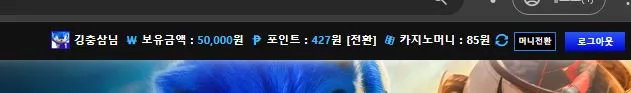 eba8c856310dd91d9b9ebf1b2742dd3e_1733901708_3703.webp