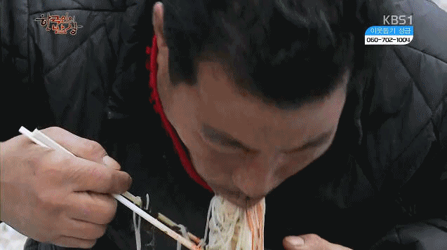 ef4393f5a99eff176cd78fc6596c5852_1734011146_0082.gif