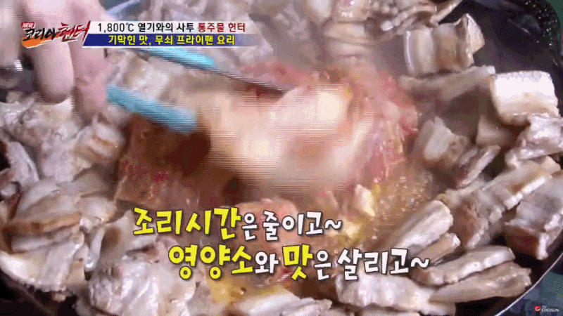 ef4393f5a99eff176cd78fc6596c5852_1734011187_9664.gif