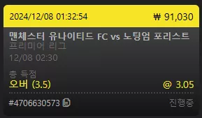 efc64723fd6a1087d7bdeedb68555e46_1733592867_4901.webp