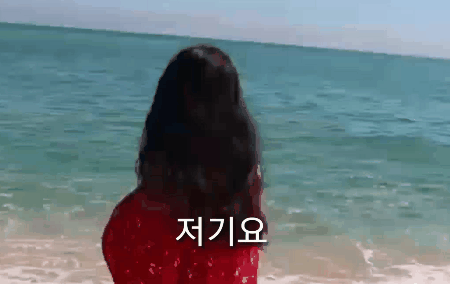 f7b10bde66c58a8f3cf575793ae6613a_1734715084_7357.gif