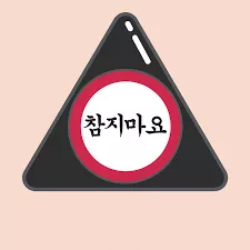 fa3fe6c4a6d238cde331097722b027f3_1735113810_4171.webp fa3fe6c4a6d238cde331097722b027f3_1735113810_4171.webp