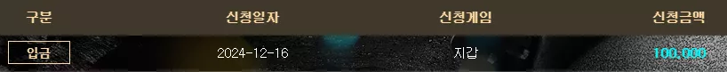 ffd8a16db1d5ce96118509cb62d2d960_1734279495_7178.webp