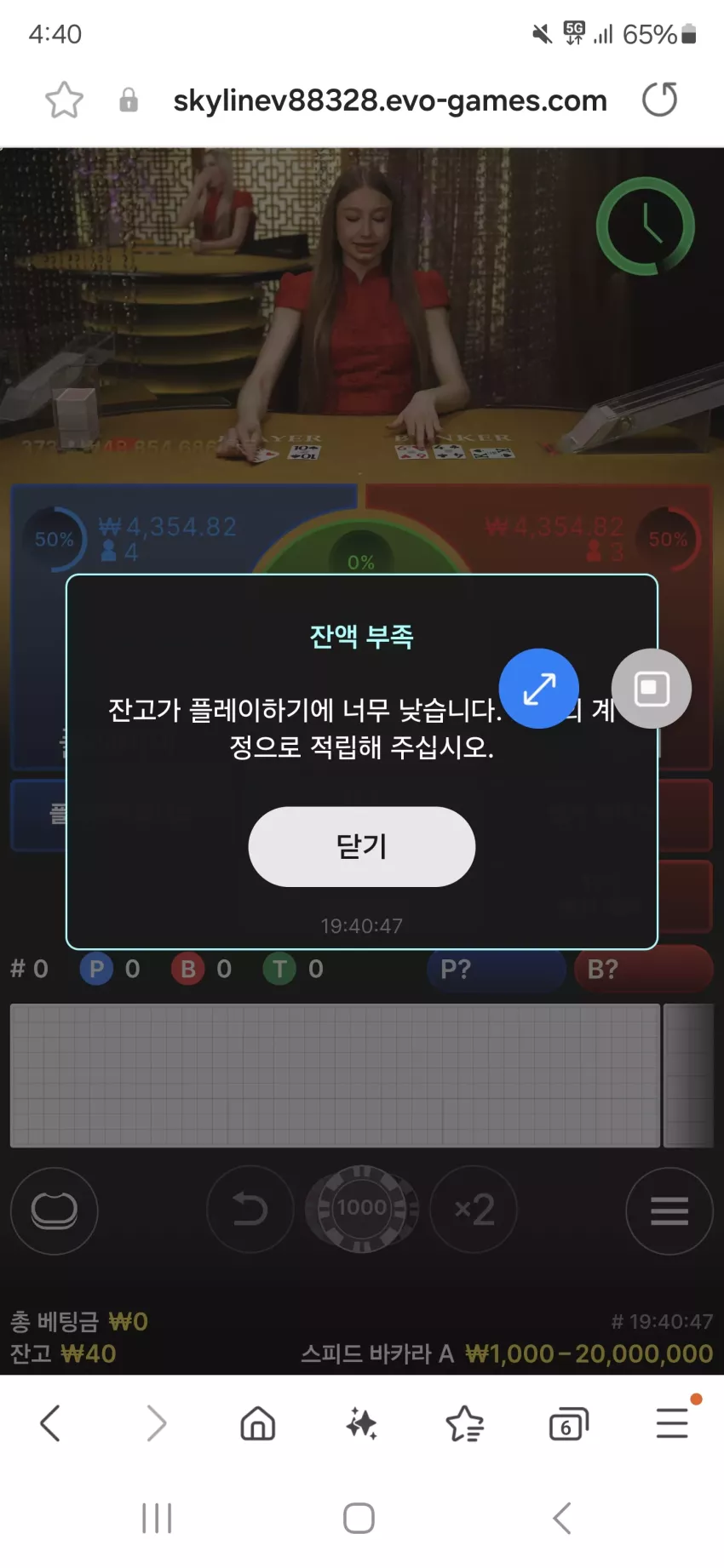 007059429c16c9b09b13fa88816b2d1f_1734550866_8759.webp