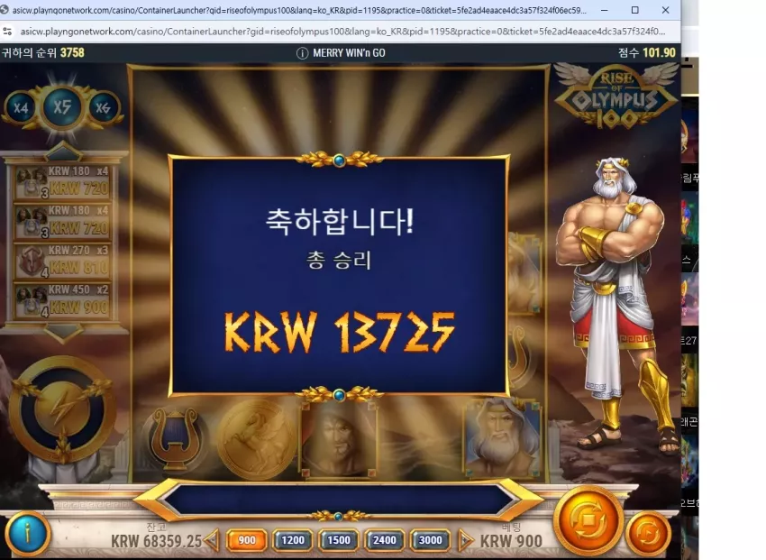 007942214fc1616b8c5b5e09a5c98bac_1734813260_8735.webp