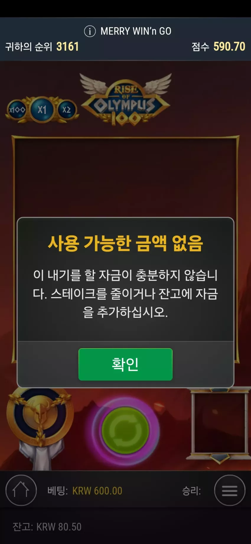 016dcaeea93aae8d23a38e0757af5f8c_1735563302_7798.webp