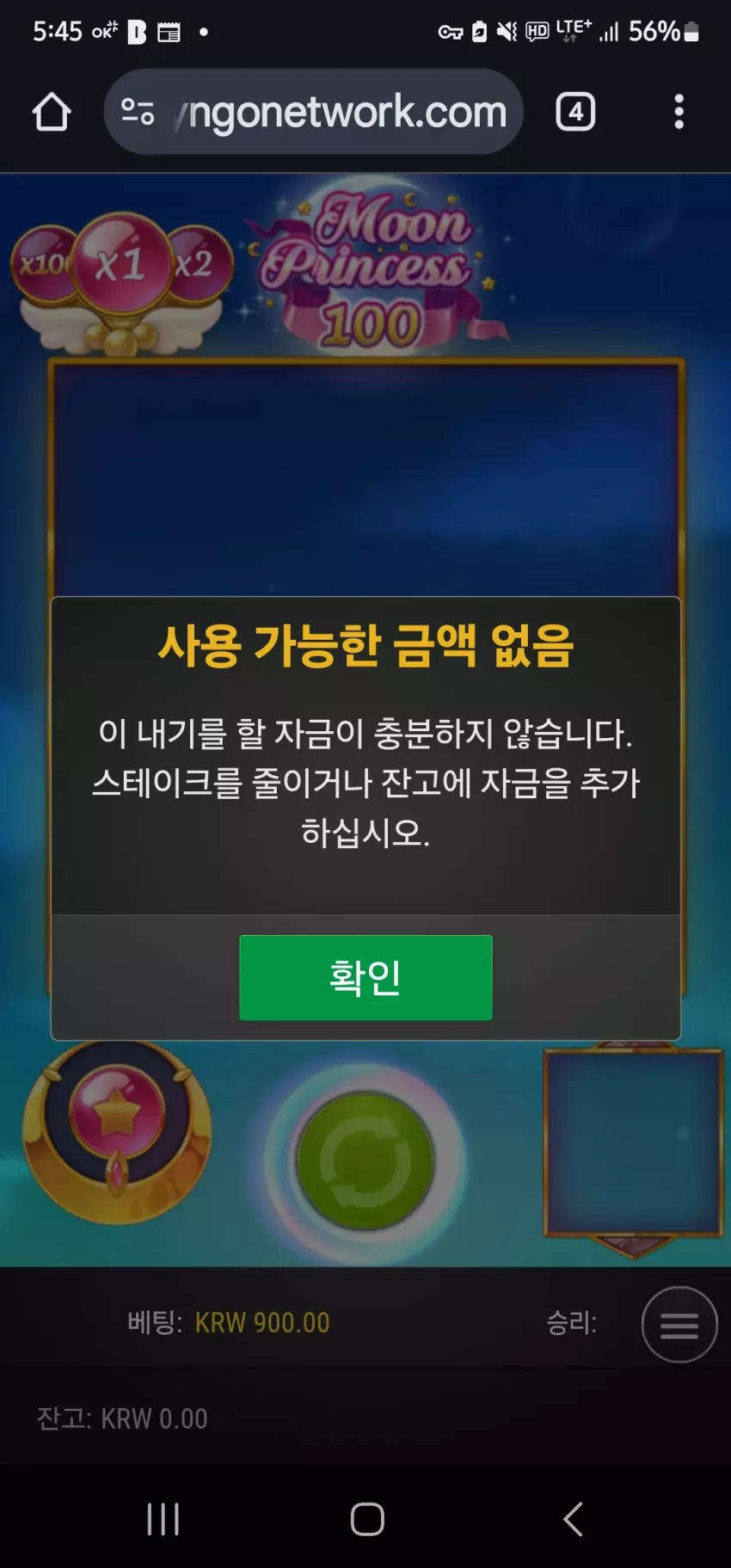 01e324dff6b0e1c6ff97e7b09f8bd842_1734773064_7981.webp