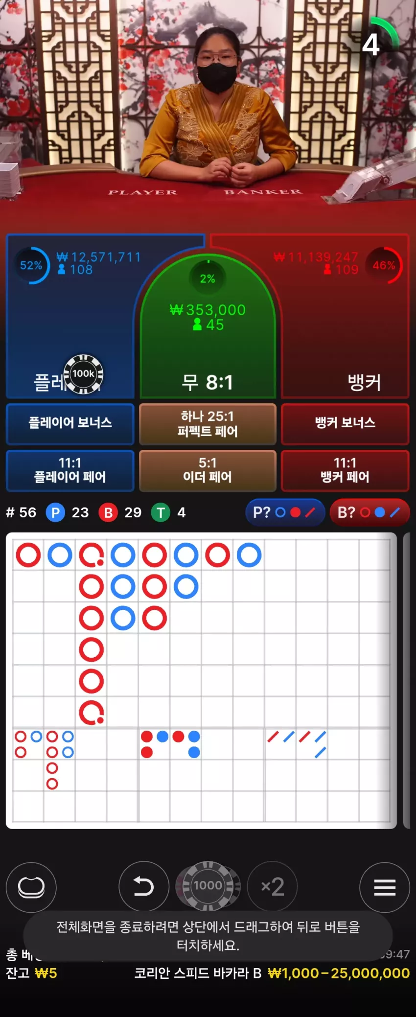 03868d6aa9e8d40d4e33222dd72e64c1_1735623656_1932.webp