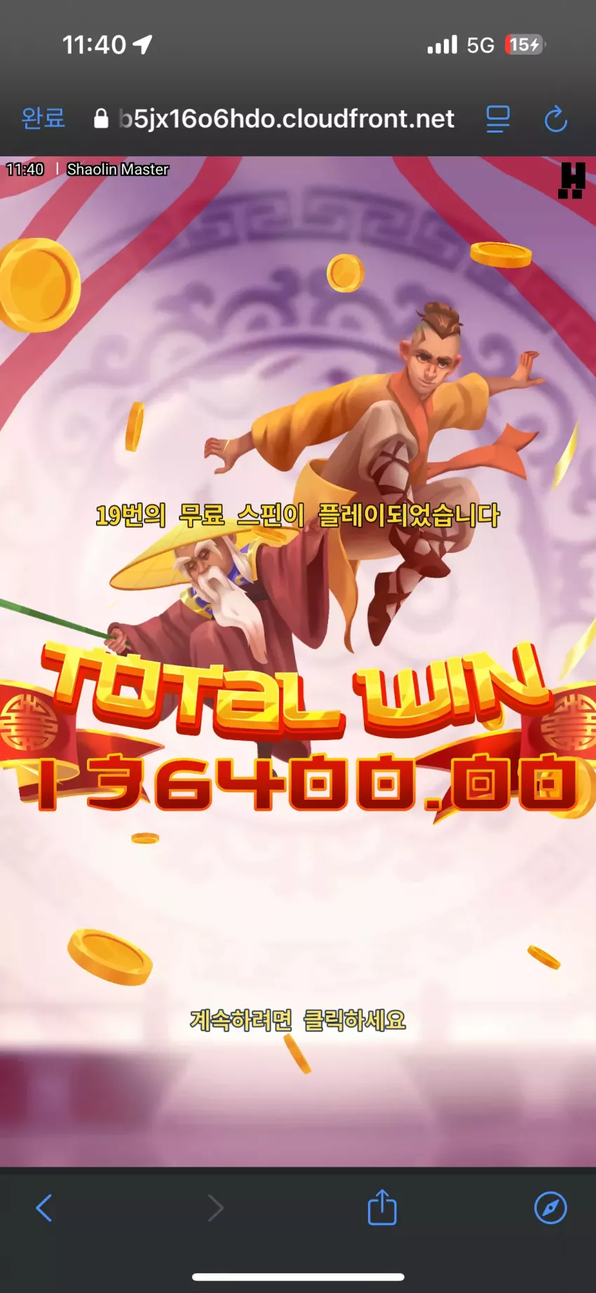 03d1866d3e40d78d00fb43e225440ea8_1733636765_47.webp