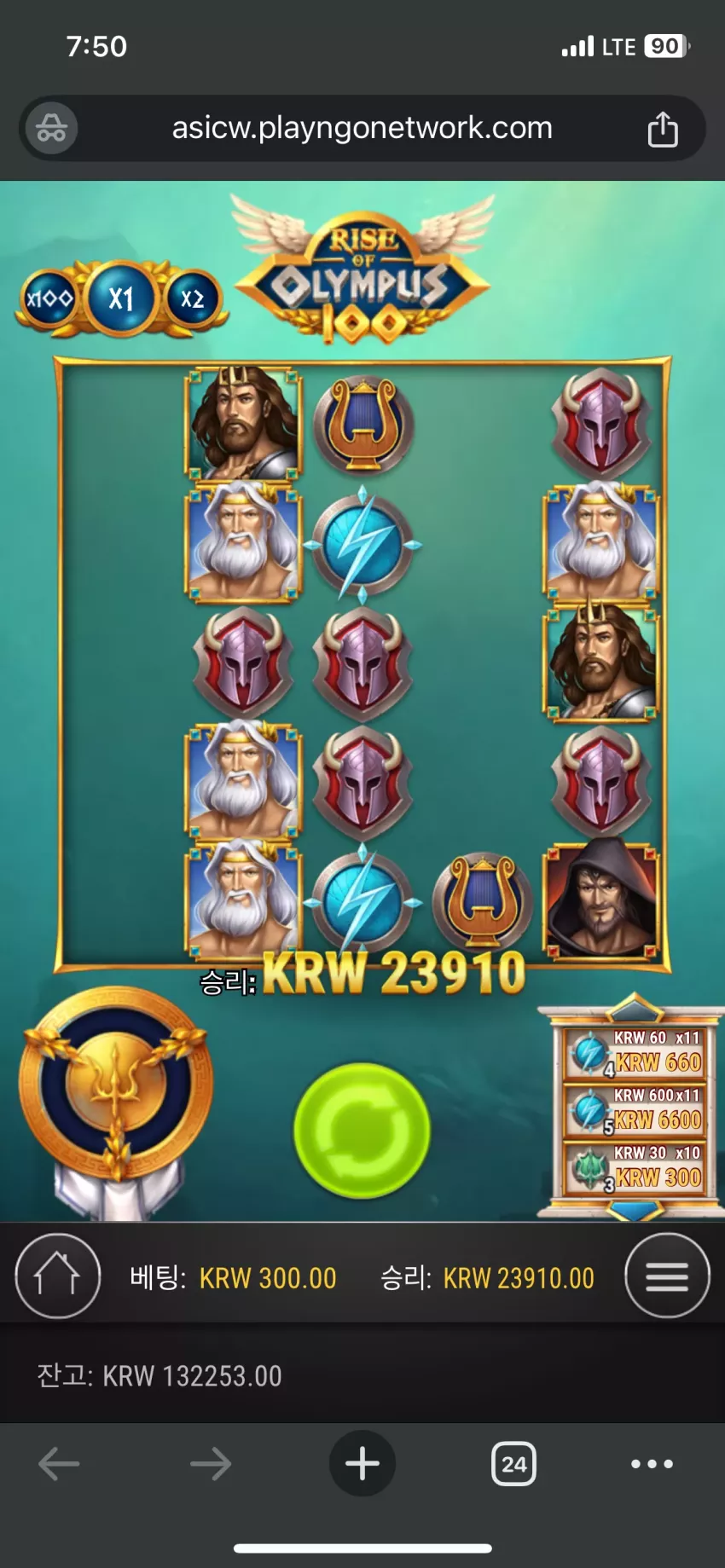 0566650a2ac8ac5dfe17a8109ffcfcf1_1733179893_9259.webp
