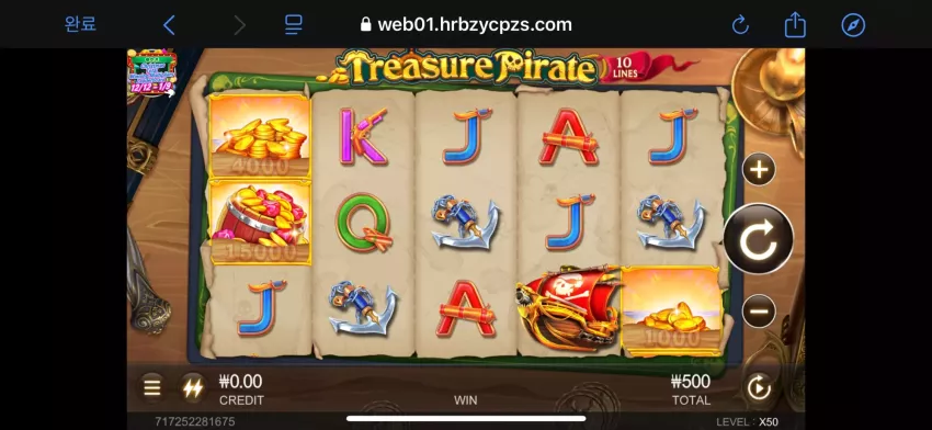 06e16e23ed0887368569a6e13f9e24fb_1734306672_8339.webp