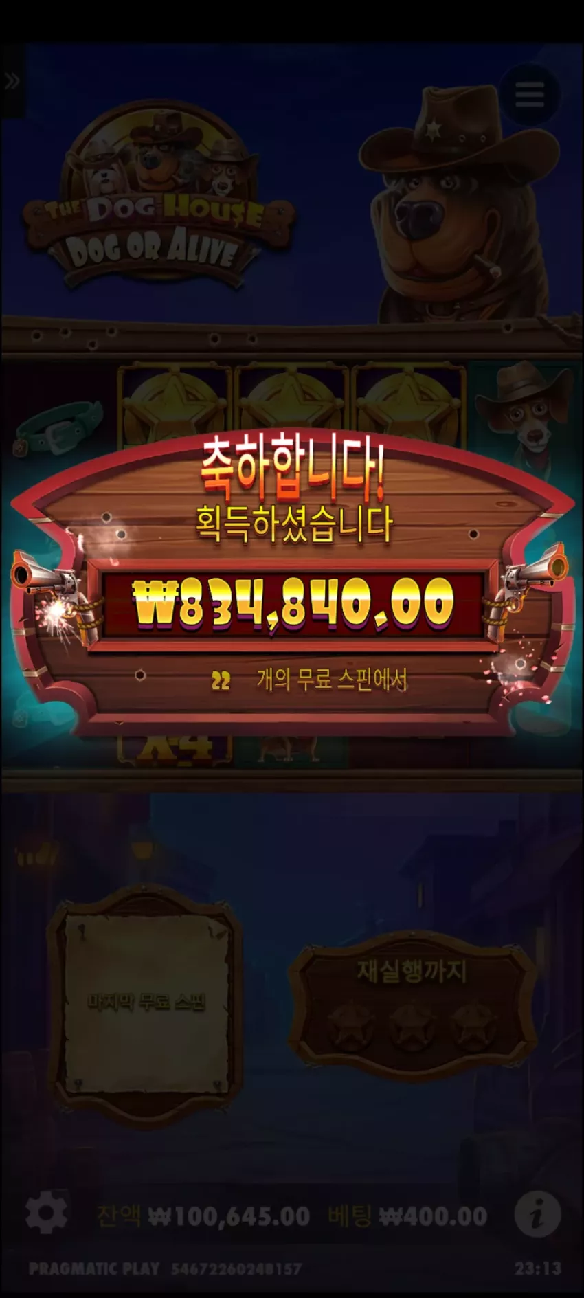 06f99e8ee0a070e84e159b7accefdec1_1733408015_5241.webp
