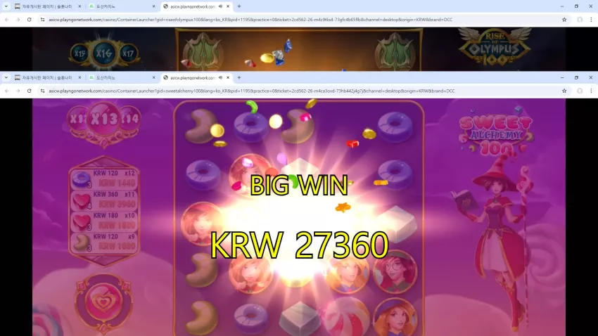 08296575e83912b2d78d6c7105cb877e_1733464646_4568.webp