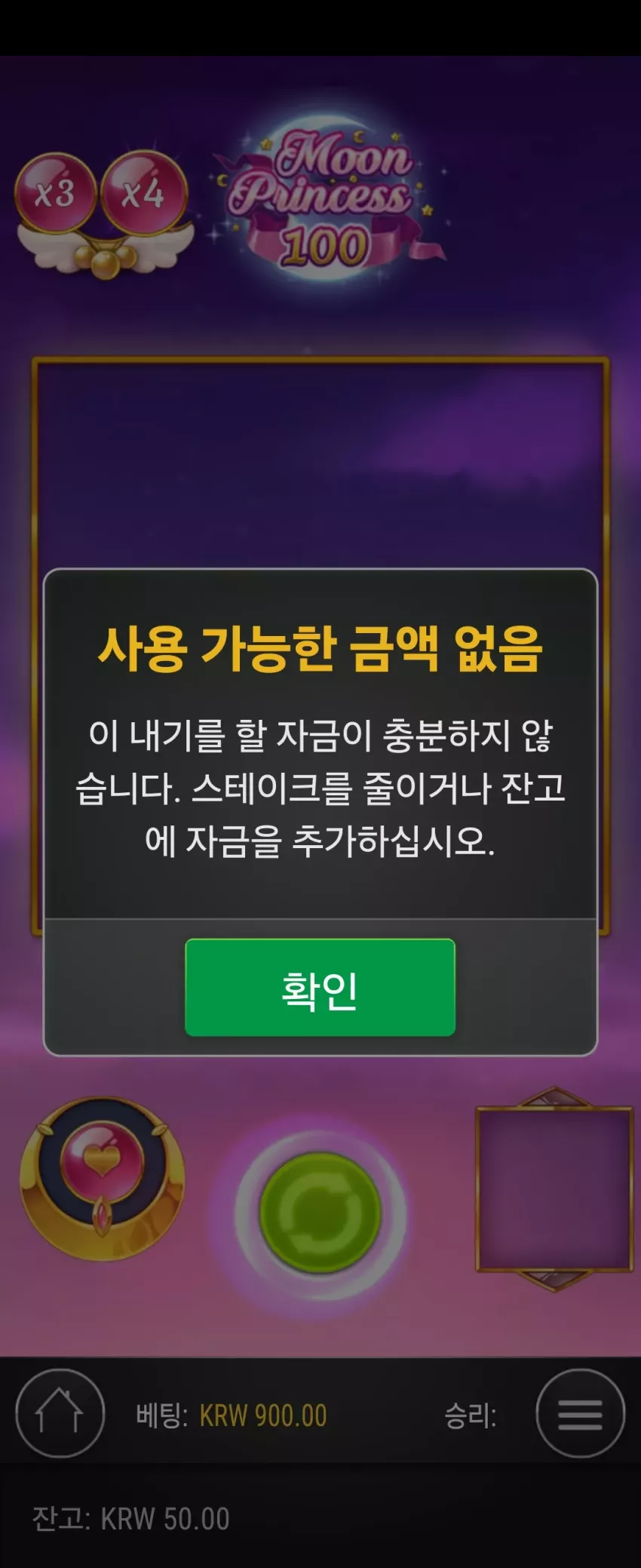 08c9e4284e3c75bda2226688f0364419_1734454544_46.webp