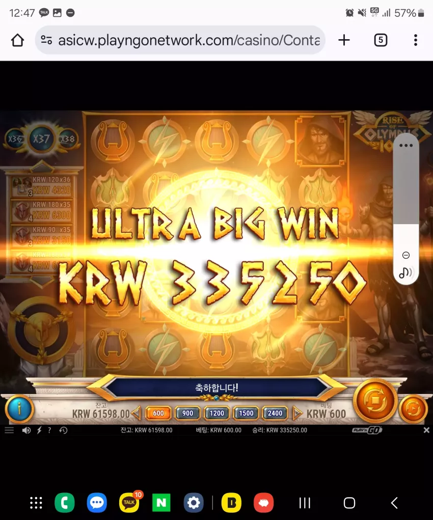 08e1247bc62575f920c2143718c2f498_1733543885_2058.webp