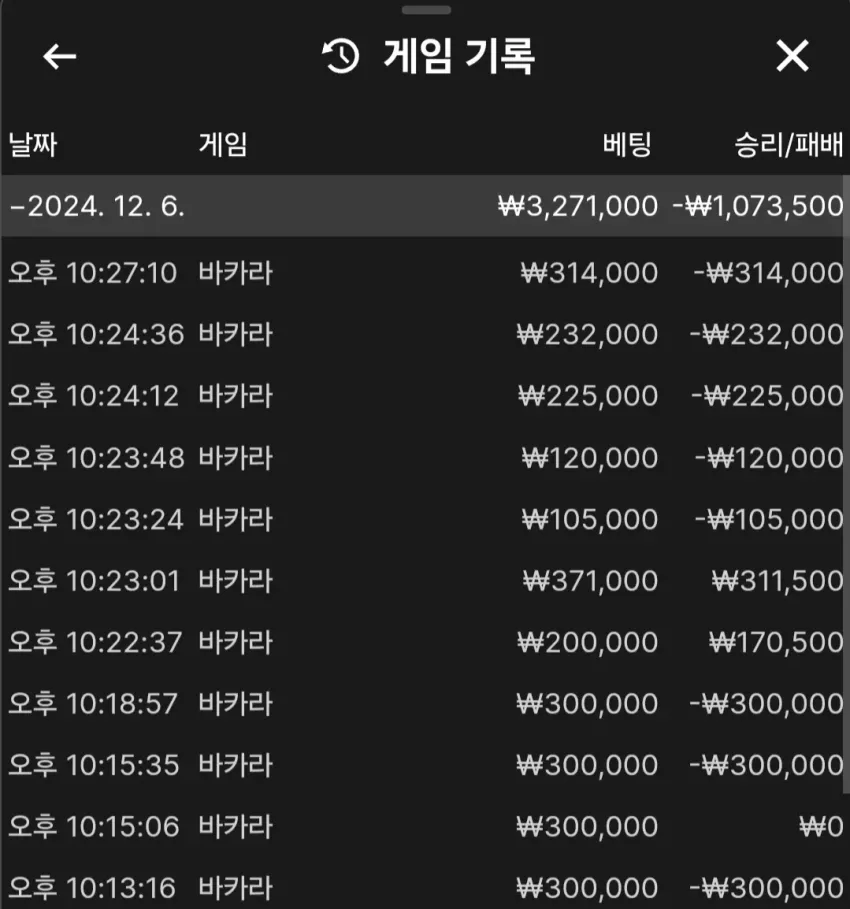 0a794e39e31f568c6f215e632c4526ac_1733492250_5255.webp