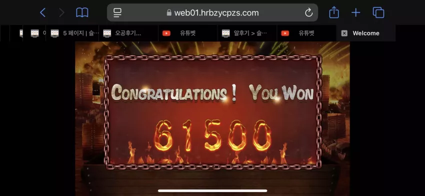 0a9c003c864df125c4e2e4621e592ac2_1733886485_3474.webp