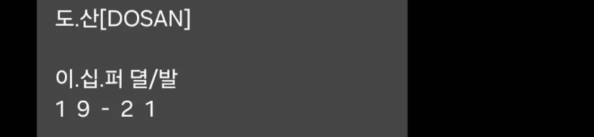 0c250ce51b8c1fdbcbe85b5402d478c6_1733305333_219.webp